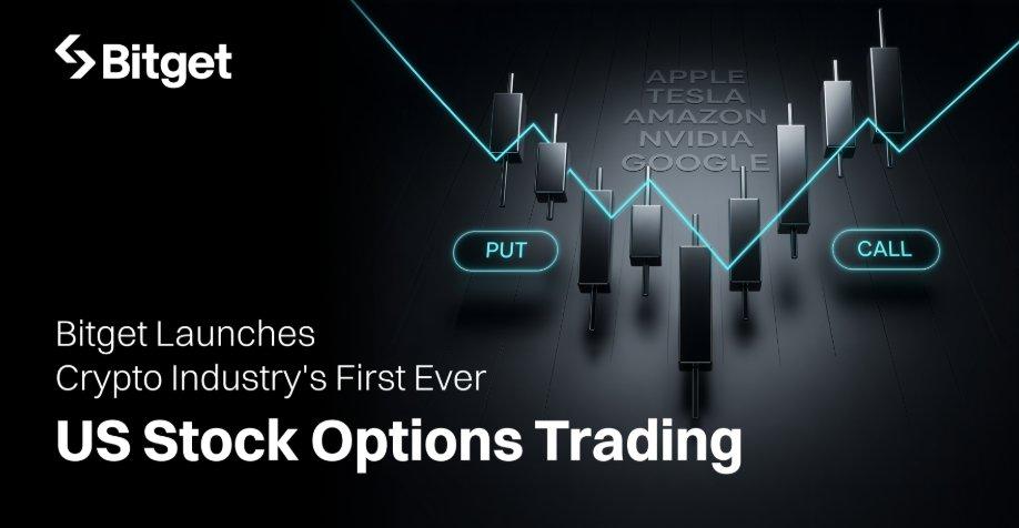Bitget Introduces First US Stock Options Trading in Crypto Sector