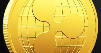 Ripple links XRP to Axelar, opening doors to 80+ blockchains