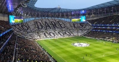 Tottenham’s New Zealand Match Highlights Steady Rise of Fan Tokens in Sports