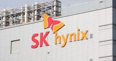 South Korea Reforms Capital Rules to Aid SK Hynix Expansion