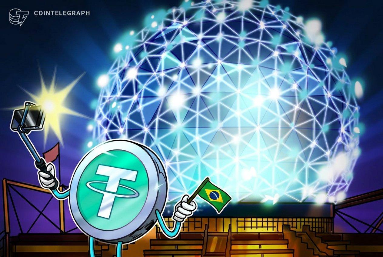 Tether to Boost Mercado Bitcoin's Tokenization Efforts in Latin America