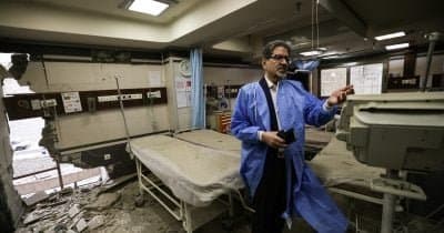 Outcry Over Iran's Treatment of Protest Victim Remains