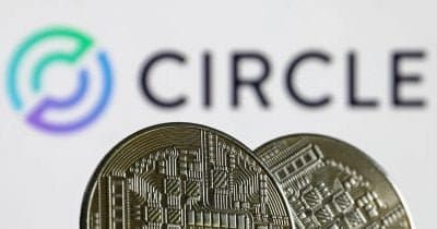Circle Takes Lead in US Blockchain Patents by Buying IBM’s Portfolio