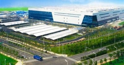 CXMT Raises $8.6 Billion in Asia's Biggest IPO of 2026