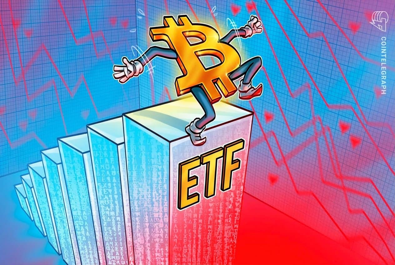 Bitcoin ETFs See $225 Million Outflow Ending Weeklong Inflow Streak