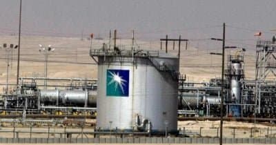 Saudi Aramco Halts Jazan Refinery Operations After Houthi Assault