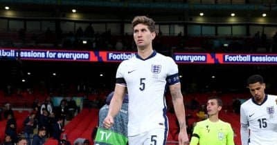 John Stones Joins Inter Milan and Sparks New Interest in Their Fan Token