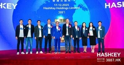 JPMorgan Greenlights Client Fund Account for Hong Kong’s HashKey Exchange
