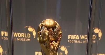 FIFA Introduces Extended Halftime for 2026 World Cup Final