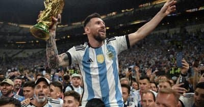 AFA Plans US Expansion and Digital Strategy After Messi Era