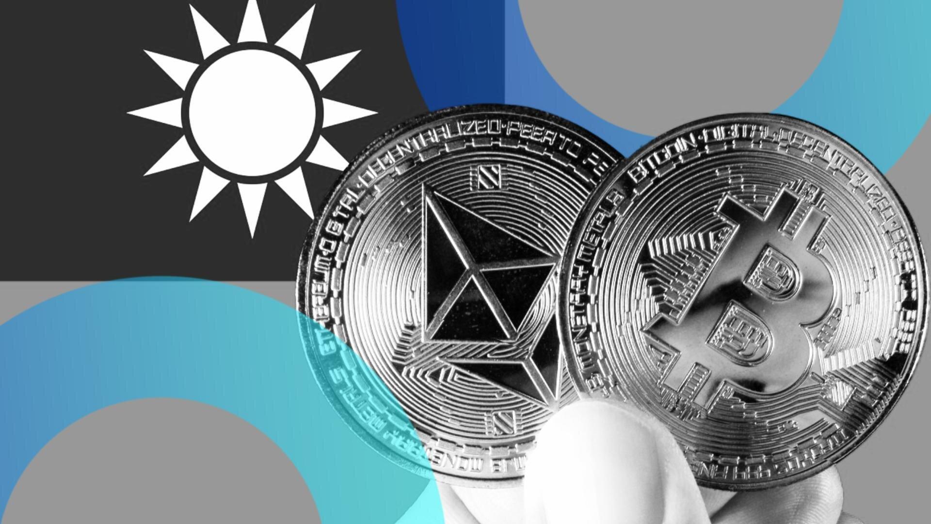 Taiwan Enacts Comprehensive Cryptocurrency Legislation Covering Licensing and Stablecoin Frameworks