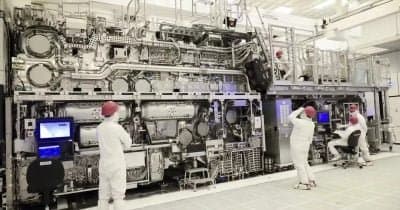ASML Reports €9.3 Billion in Q2 Sales Fueled by AI Chip Demand