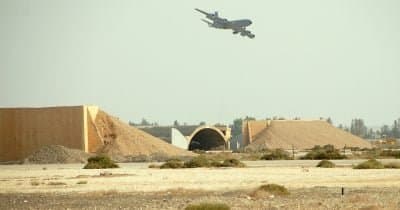 Iran Launches Missile Strikes on Jordan's Al Azraq Air Base