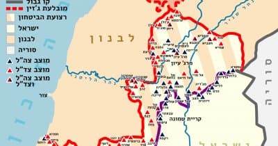 Israel to Launch Pilot Zones in Southern Lebanon Following US Agreement