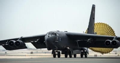 Unverified Iranian Claim of Qatar Air Base Attack Raises Crypto Market Concerns