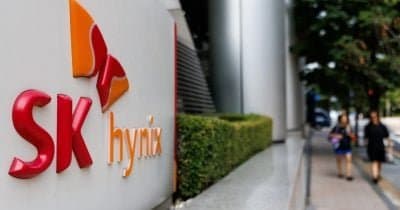 SK Hynix Earns Two Thirds of Revenue from US AI Sector, Not Crypto Miners