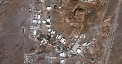 US Conducts Airstrikes on Iranian Military and Nuclear Sites Amid Rising Tensions