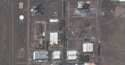 Explosions Near Iran’s Arak Nuclear Site Raise Regional Tensions Amid Stable Crypto Prices