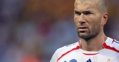 Zinedine Zidane To Lead France National Team Despite Crypto Sponsorship Gaps