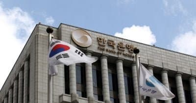 South Korea's Stock Market Declines Following First Interest Rate Increase Since 2023