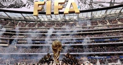2026 World Cup Sets Goal Record While Crypto Remains Absent