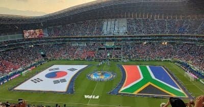 Crypto Sports Betting and Fan Tokens Gain Attention Ahead of 2026 World Cup Final
