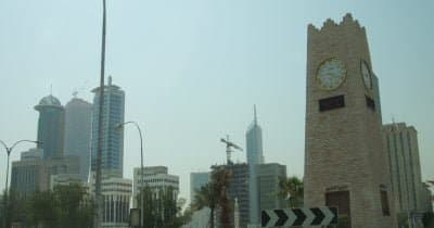 Kuwait Activates Air Defense Systems Amid Rising Gulf Tensions