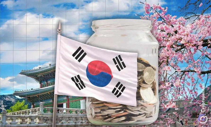 FSS Chief Cautions Against Leveraged Investments Amid KOSPI Fluctuations