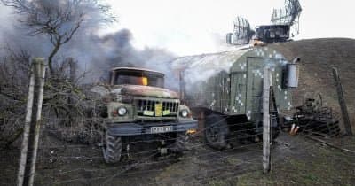 Ukraine Targets Russian Oil Refinery and Airfield, Moscow Reports Eight Dead