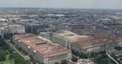Commerce Department Seeks Fourth AI Safety Leader Amid Rebranding