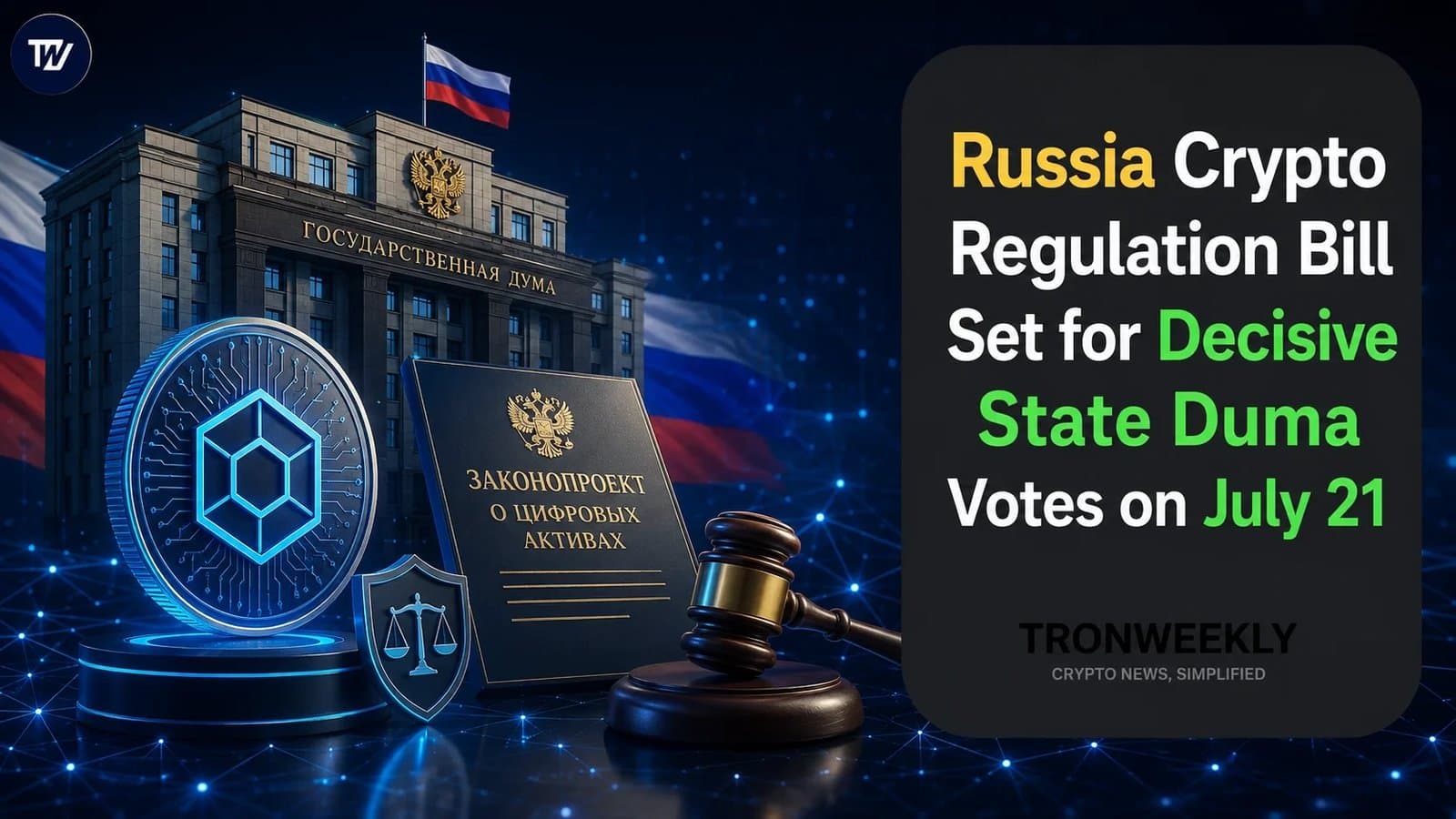 Russian Parliament to Vote on New Crypto Law with Stricter Investor Limits