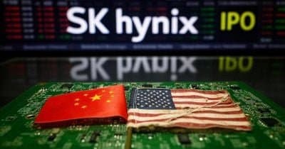 US Lawmakers Push for Ban on CXMT Chip Purchases by American Firms