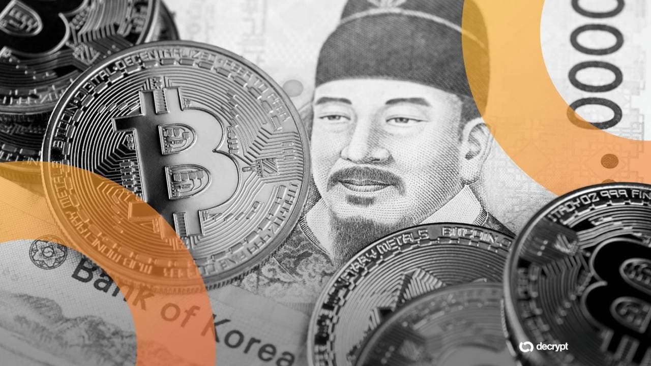 Bank of Korea Expands CBDC Pilot to 500,000 Participants