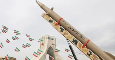 Iranian Missile Falls in Jordan, No Injuries Reported