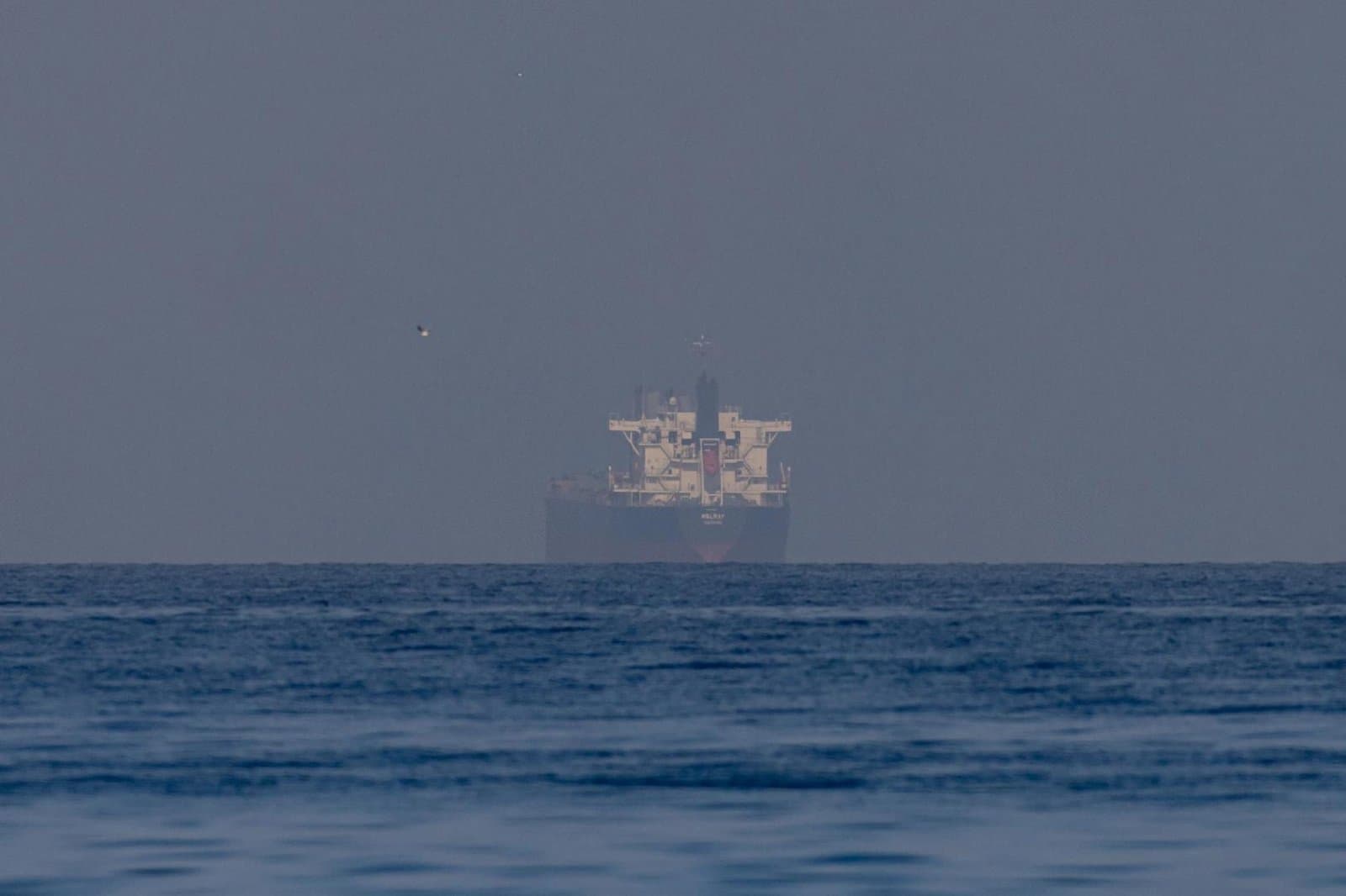 US Targets Iranian Bitcoin-Powered Insurance Scheme for Strait of Hormuz Shipping