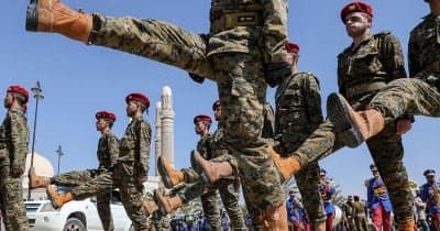 US Airstrikes in Iran and Houthi Threats Escalate Regional Tensions Amid Ceasefire Talks
