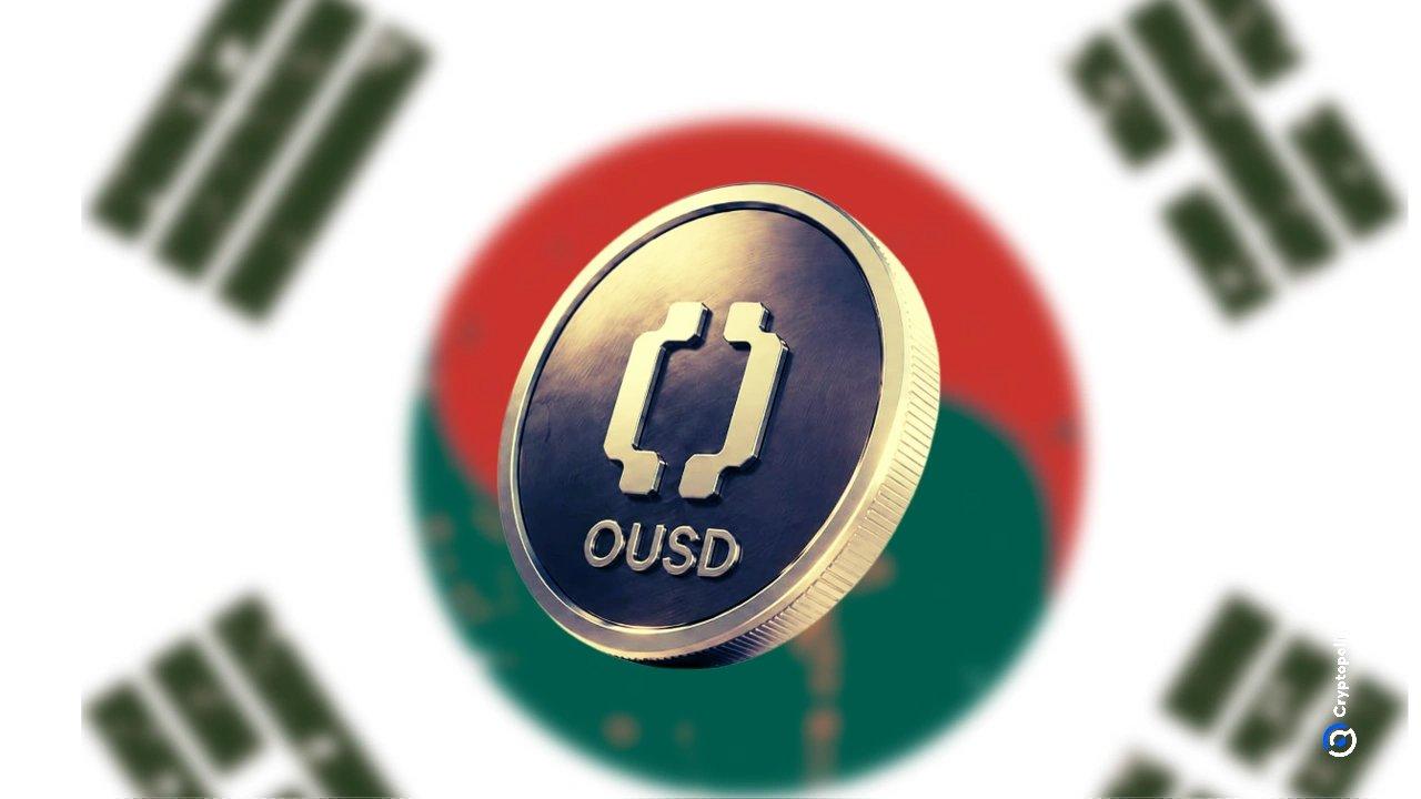 Korean Companies Refute Formal Involvement in Open USD Collaboration