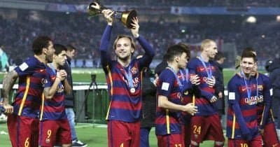 Barcelona Stars Dominate World Cup Final as BAR Token Remains Stable