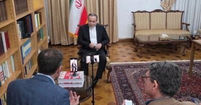 US-Iran Talks Confirmed by Iran’s Araghchi Amid Bitcoin Volatility