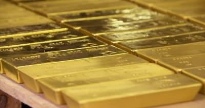 Gold Prices Climb Nearly 2% to $4,080 Amid Rising Treasury Yields