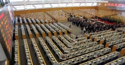 China Boosts State Fund Investments to Stabilize Deteriorating Stock Market