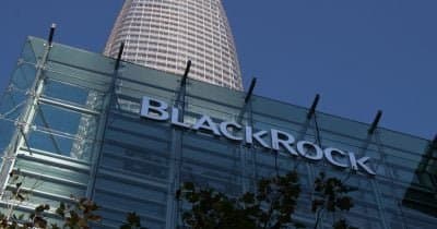 BlackRock’s Mitchnick Distinguishes BITA ETF from STRC Preferred Stock