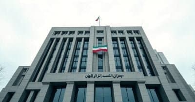 Iran Halts US MOU Commitments, Bitcoin Drops Amid Rising Tensions