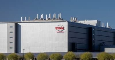 TSMC’s US factory setbacks threaten Bitcoin mining chip availability through 2027
