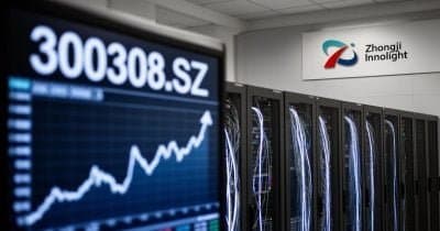 Zhongji Innolight Plans Up to $8 Billion Hong Kong Secondary Listing in 2026