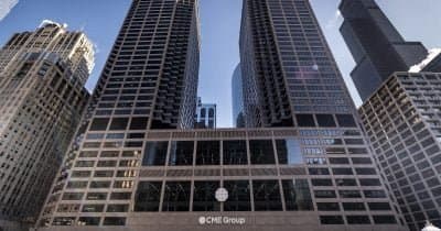 New Crypto Derivatives for AI Compute Market Launched Ahead of Established Futures