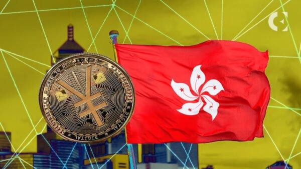 Hong Kong Industry Group Advocates for Regulatory Changes in Virtual Assets