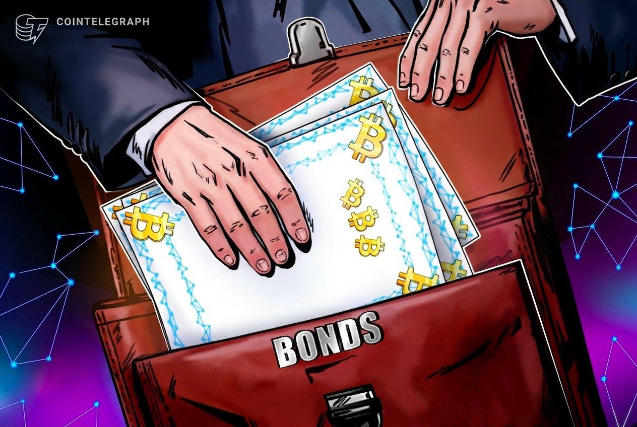 New Hampshire Executive Council Rejects Proposal for Bitcoin Bonds
