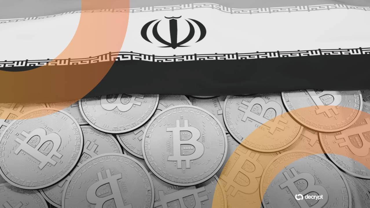 US Treasury Targets Iranian Firms Using Bitcoin to Secure Hormuz Passage