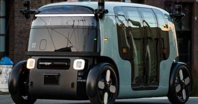 Zoox Gets OK to Launch Steering-Wheel-Free Robotaxis Charging Fares in Las Vegas